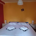 App Losinj شقة *